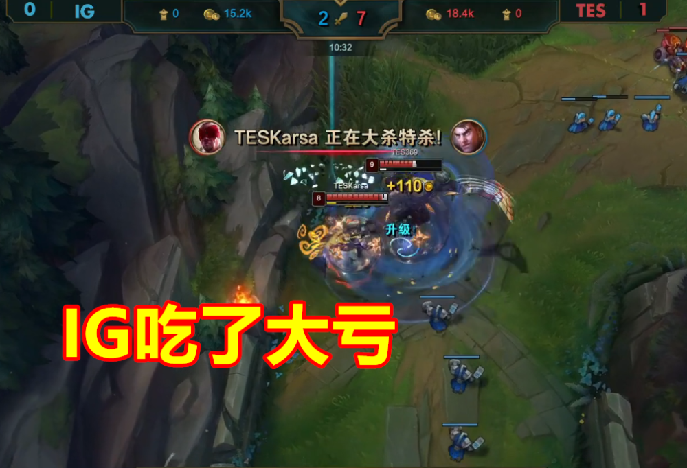 TheShy连续五场比赛得分超过晋级下一阶段，美国队不断突破！