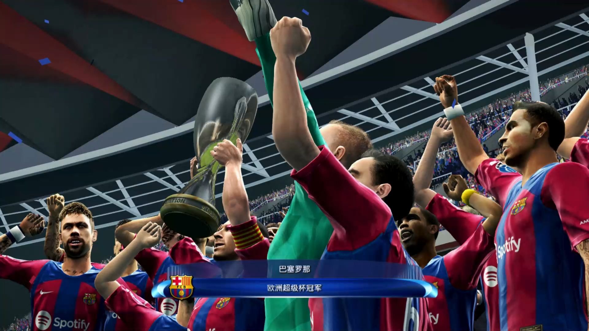 Ming连续十二场比赛得分超过大比分获胜，西班牙队不断突破！的简单介绍