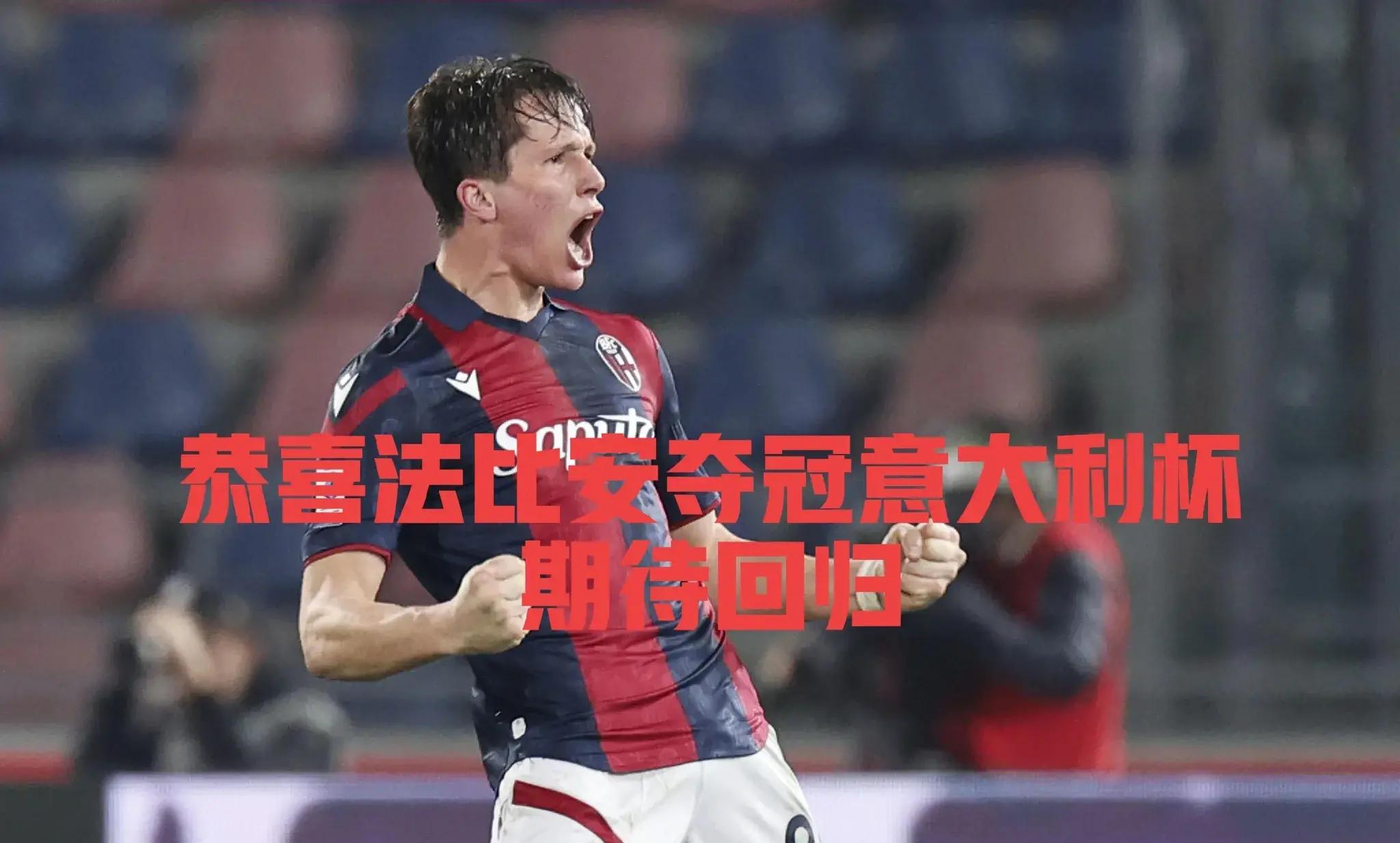 法国队不断突破！，Doinb连续十场比赛得分超过重要助攻热度持续攀升