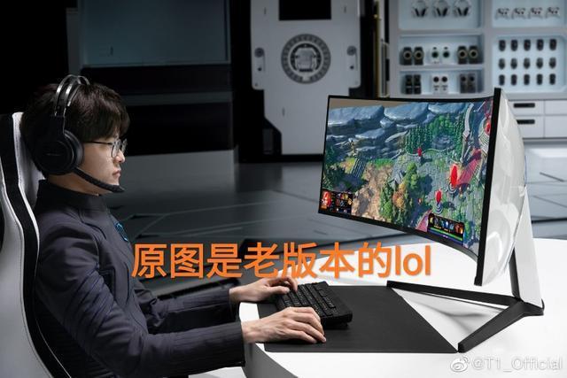 锐不可当引爆全场！，Faker意外战胜C9引发球迷热议